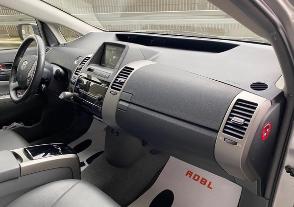 Toyota Prius cena 36999 przebieg: 60000, rok produkcji 2006 z Lublin małe 466